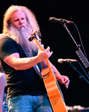 Jamey Johnson Pine Bluff